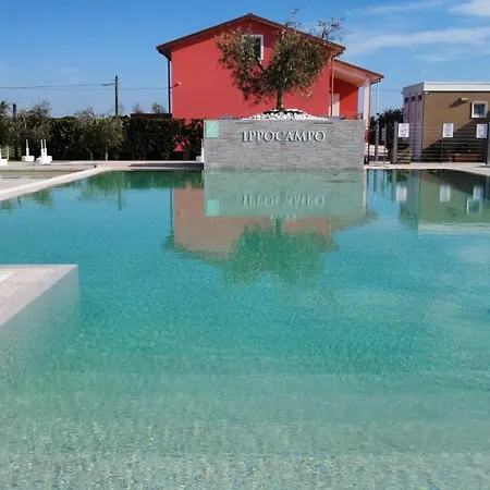 Agricampeggio Ippocampo